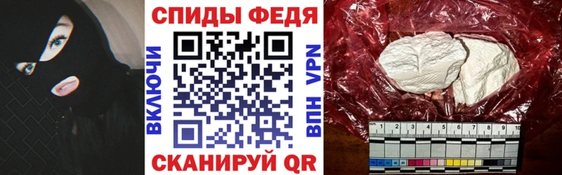 Купить  Дальнереченск  АМФ 97% 