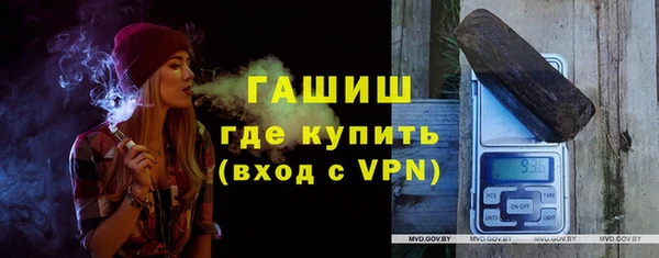 твердый Кулебаки