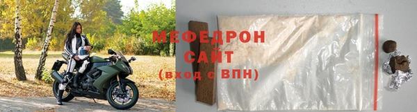 твердый Кулебаки