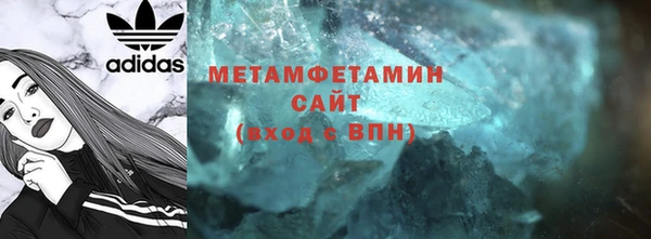 твердый Кулебаки