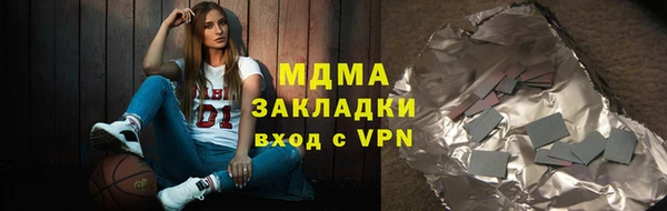 PSILOCYBIN Кукмор