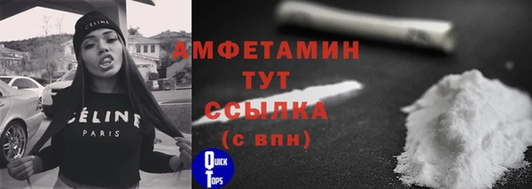 гидропоника Куйбышев