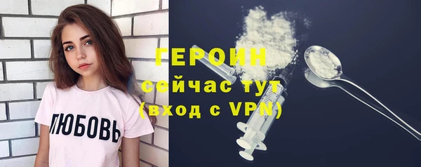 твердый Кулебаки