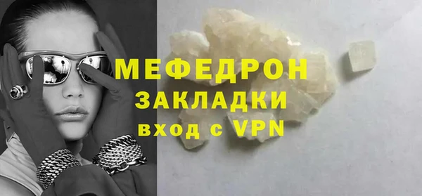 гидропоника Куйбышев
