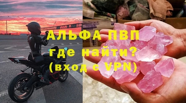 твердый Кулебаки