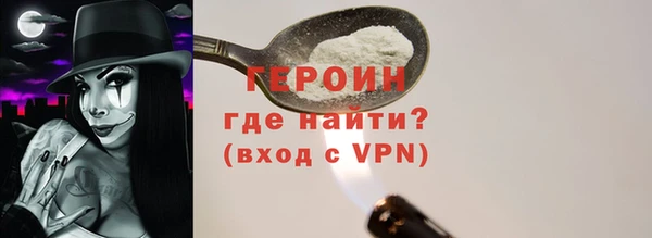 твердый Кулебаки