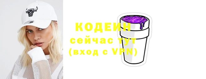 твердый Кулебаки