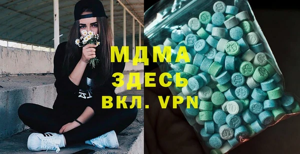 твердый Кулебаки