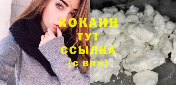 гидропоника Куйбышев