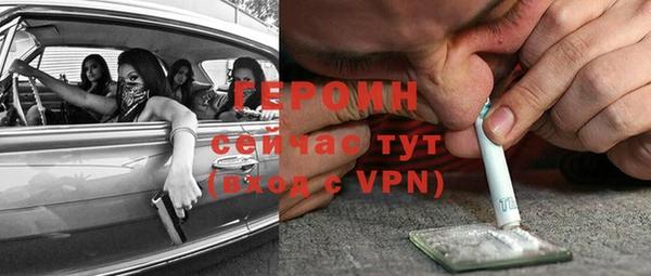 твердый Кулебаки