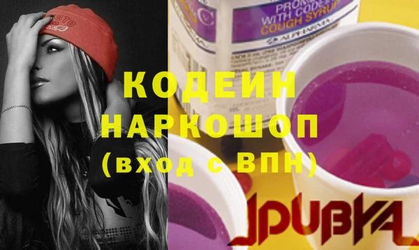 твердый Кулебаки