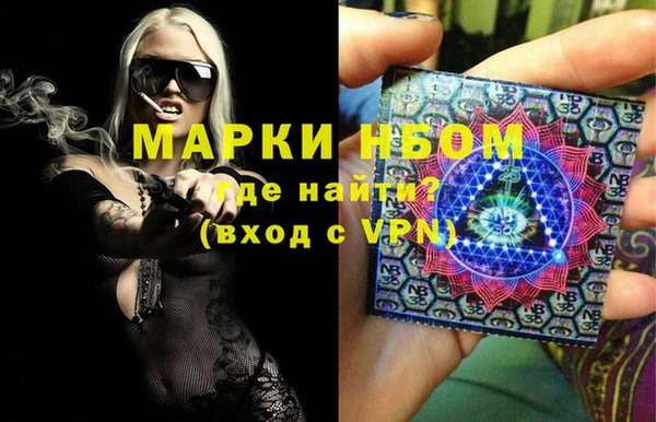 гидропоника Куйбышев