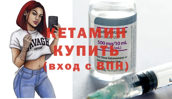 гидропоника Куйбышев