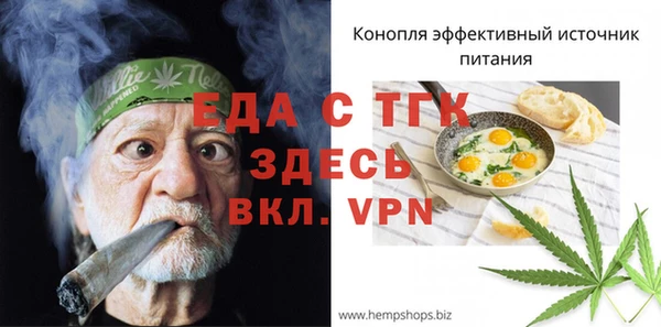 PSILOCYBIN Кукмор