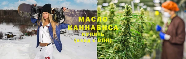 гидропоника Куйбышев
