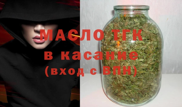 твердый Кулебаки